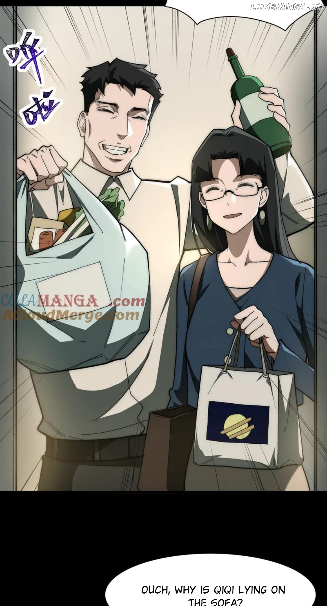 I created an Urban Legend Chapter 89 - page 28